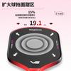 Professional Pickleball Paddle T700 Carbon Fiber One-Piece Hot-Pressed Tournament Play