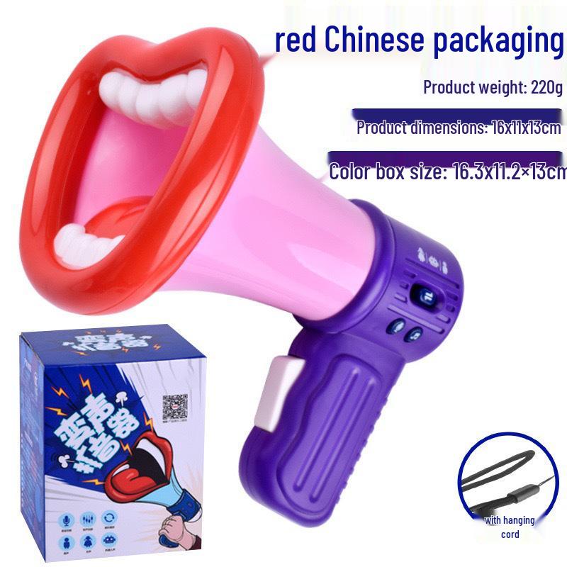 

Also Tree Voice Changer: Funny Megaphone Toy with Big Mouth, Multifunctional Recording & Creative Prank Speaker
