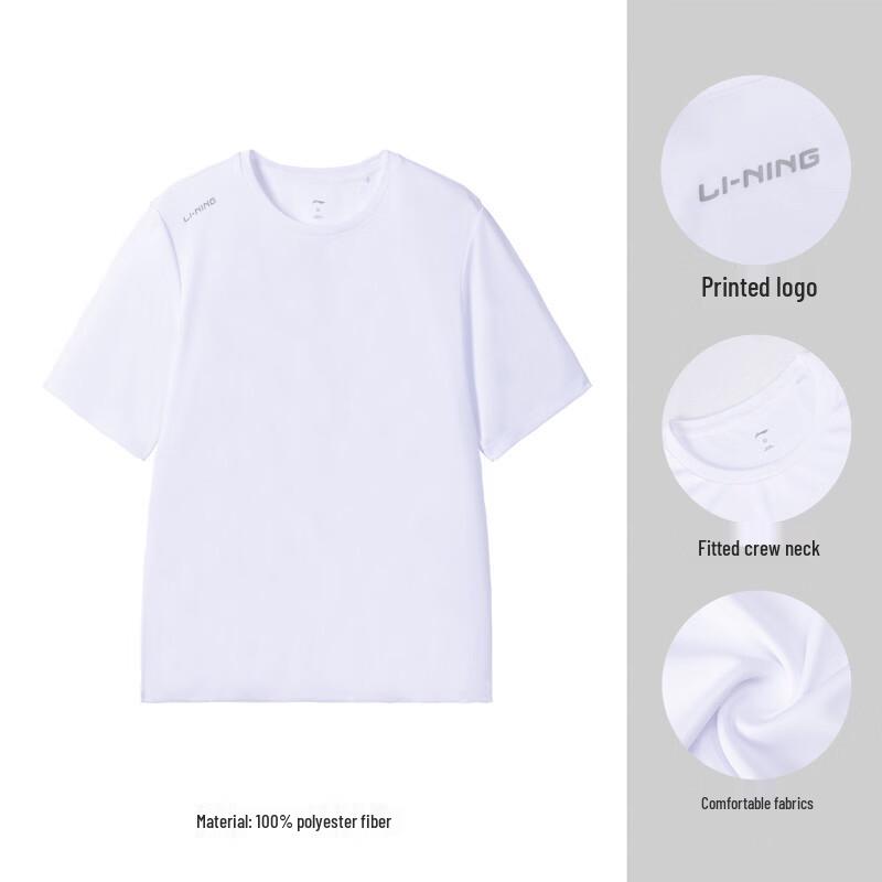Li-Ning Men's Short Sleeve Sport T-Shirt