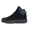 Oryginalne Superstar Zimowe Trek Modne Wygodne Buty Outdoorowe Wysokie Unisex Czarne JQ0346