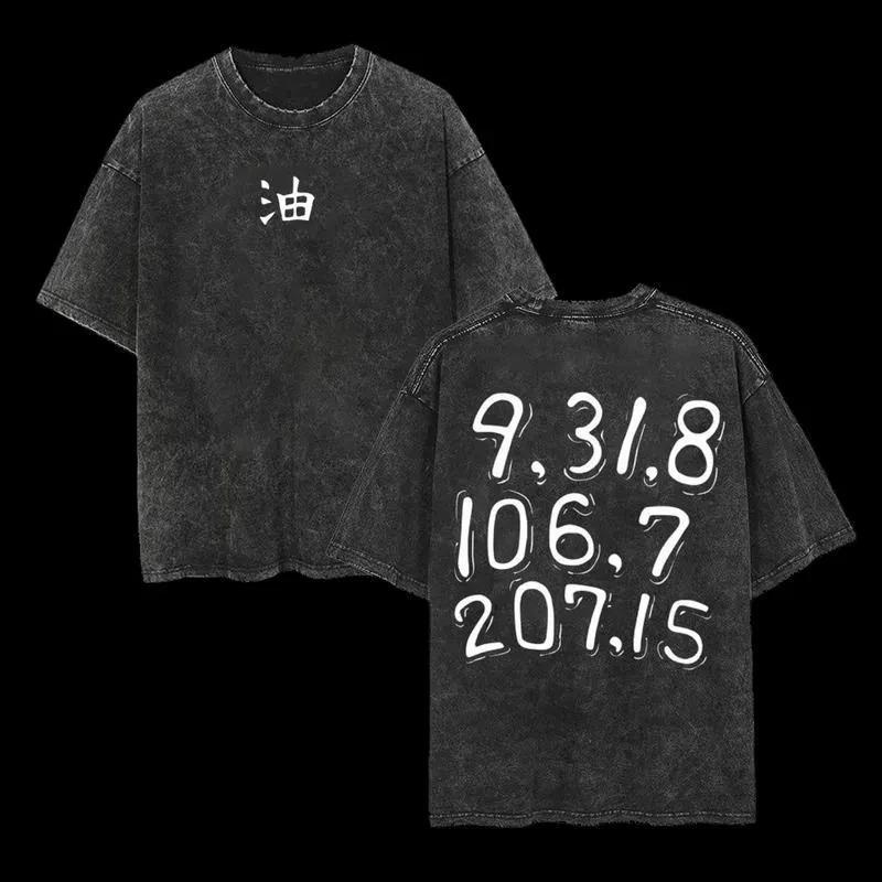 

Jiraiya Code T Shirt Naruto Final Secret Message Vintage Acid Wash Streetwear Oversized Retro Anime Men Tees Cotton Clothing XXXL
