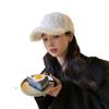 Stylish Winter Baseball Cap For Women Fur Warmth Fashion Multicolors Trend