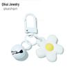 Colorful Fresh Flower Bell Keychain – Handmade Girlish Heart Bag Pendant & Cute Door Ornaments