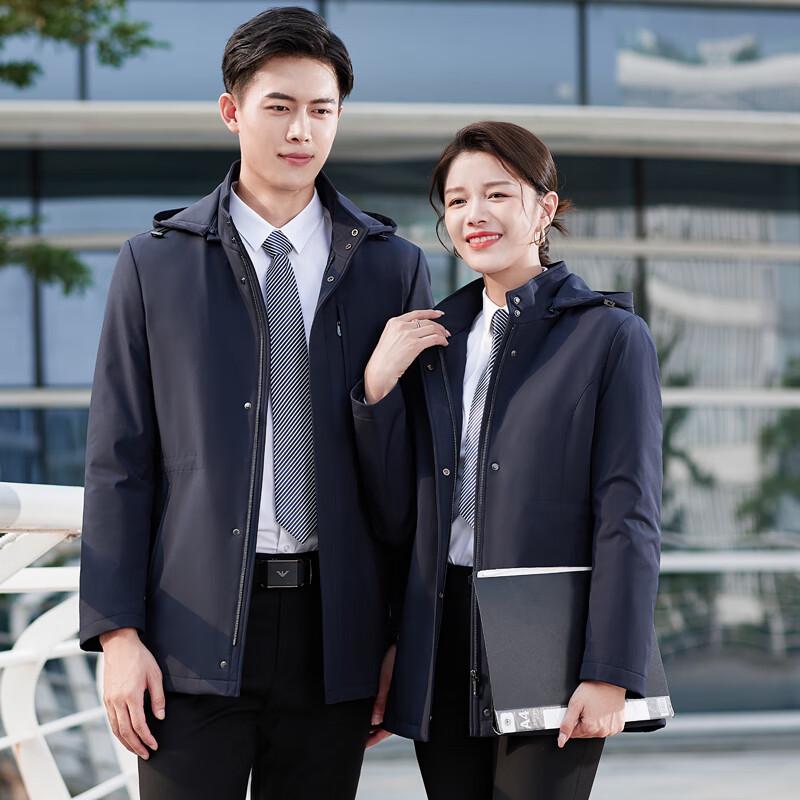 Troyman Business Unisex Detachable Hooded Down Jacket