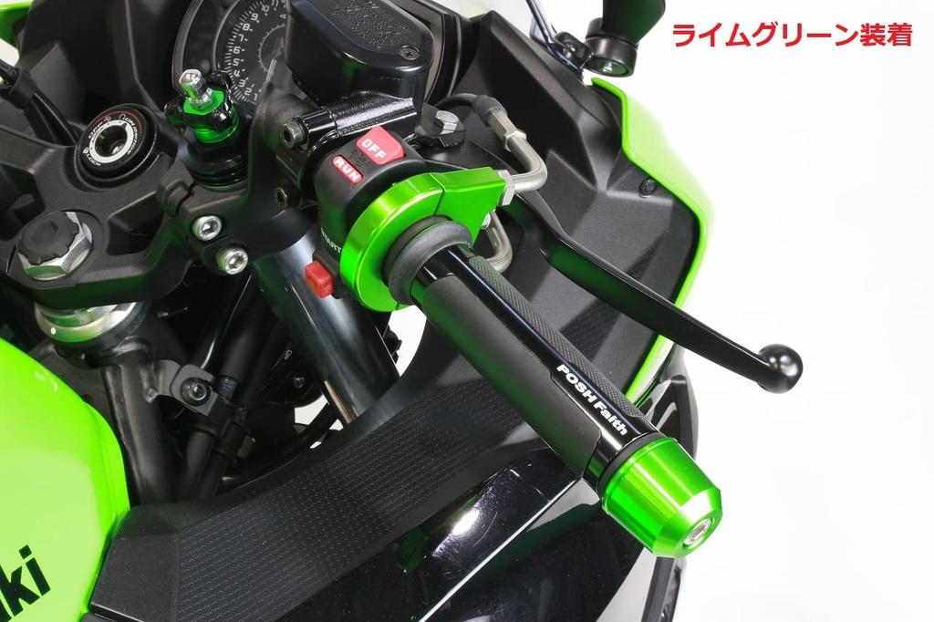POSH FAITH Motorcycle Supplies Handlebar End Middle Weight Bar End Kawasaki Genuine Handle M8 Type ZRX1200DAEG and Others Plated Bar End Cap