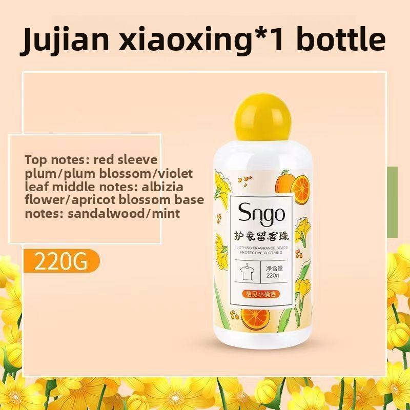Ароматические бусины для стирки, Бусины для ароматизации и очистки одежды, Длительный и освежающий эффект при стирке Jujian Xiao
