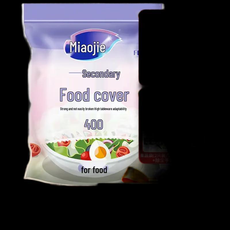 Miaojie Food-Grade Disposable Food Covers (Value Pack)