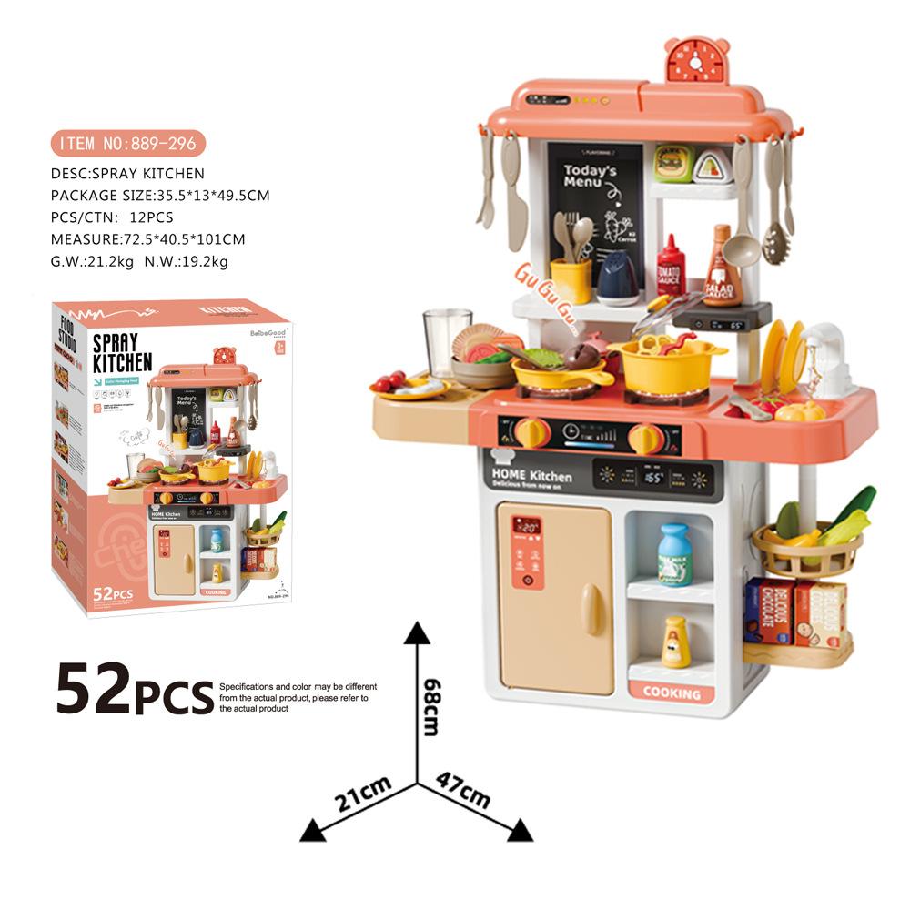 Children'S 63Cm Simulated Sound And Light Water Outlet Spray Kitchen Cooking Tableware Set Play House Cooking
