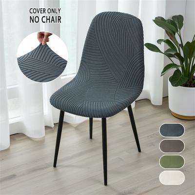 New Jacquard Shell Chair Cover Short Back Anti-Slips Chair Covers Washable Dining Room Seat Covers For Home El Party Banquet