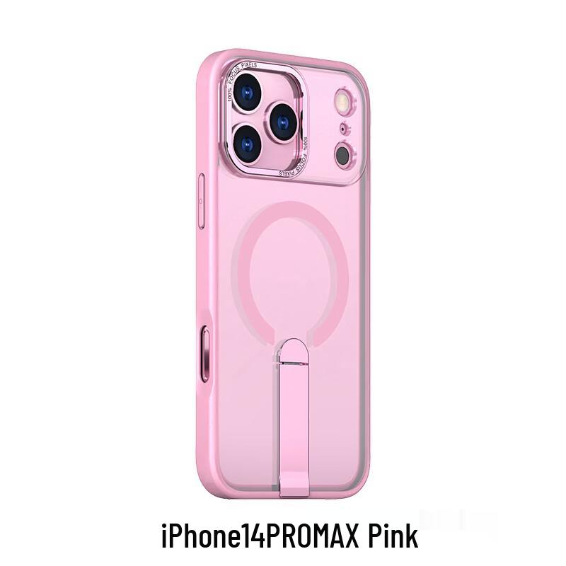 CAXITON Magnetic Invisible Kickstand Shockproof Phone Case