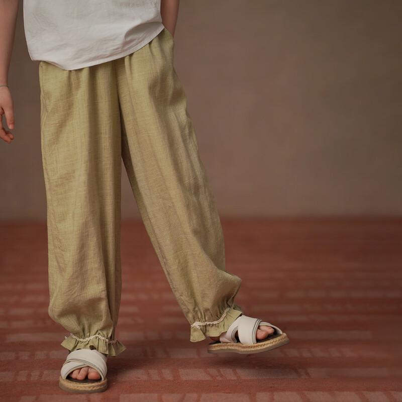 Hacikis Girls Lightweight Relaxed Lantern Pants 160