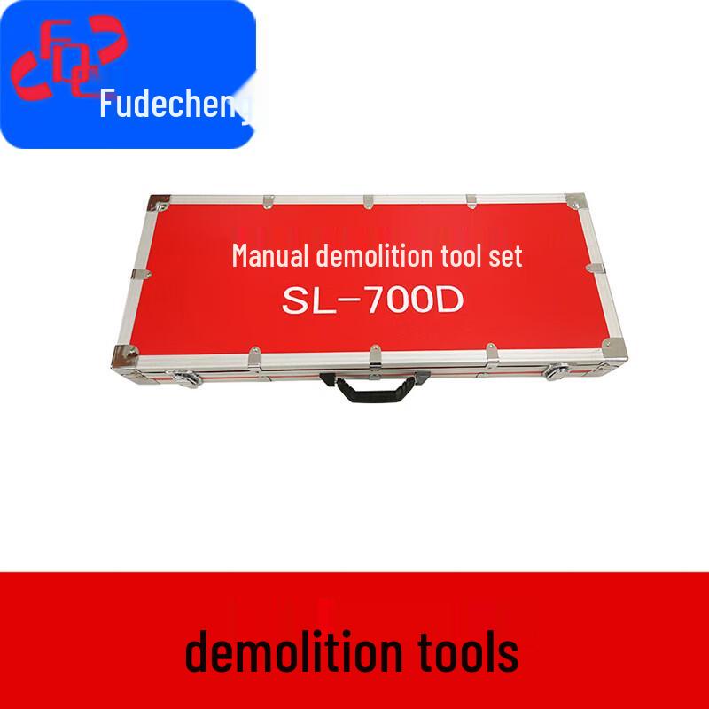 Fudecheng Manual Demolition Tool Kit