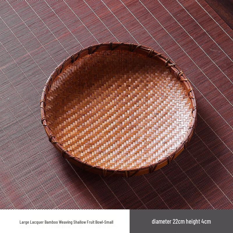 Handheld Bamboo Woven Lacquer Fruit Plate