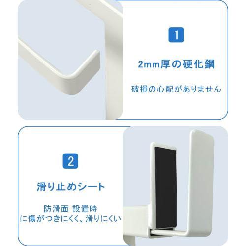 NK Phoenix Kitchen Towel Rack, Towel Bar, Under-Sink Storage, White Cabinet Door, Towel Rack, Towel Hanger, Approx. W20 x D9-10 x H25.5cm