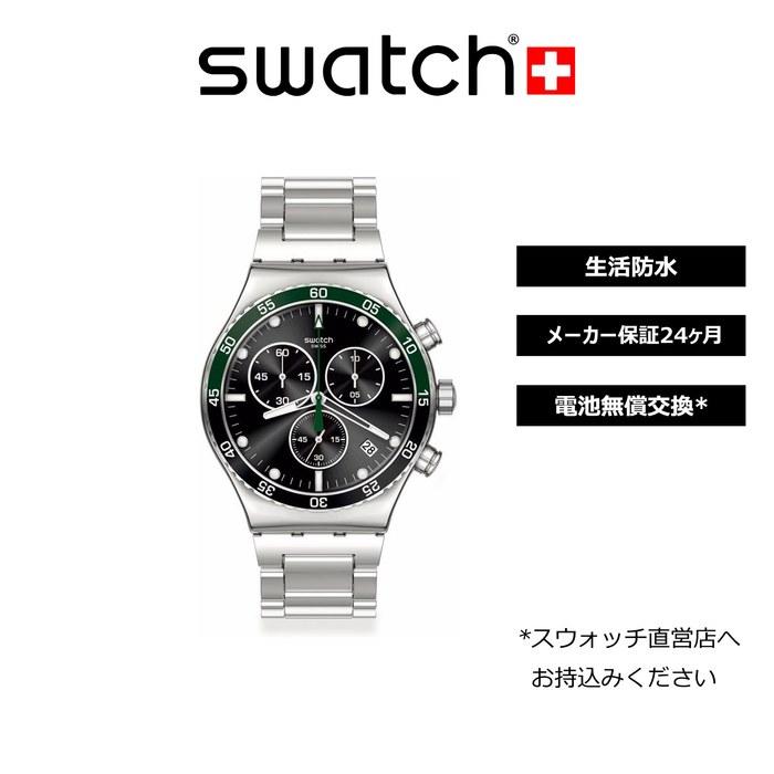 [Swatch] Watch Dark Green New Irony Chrono YVS506G Gray Dark Green