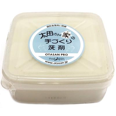 Handmade Kitchen Solid Hard To Cause Skin Made In Japan [Pro 700g] Ota's Detergent/synthetic Detergent, Detergent, Tableware, Vegetables, Irritation,