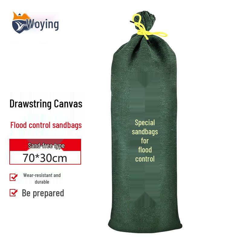 Flood Control Sandbag 70x30cm