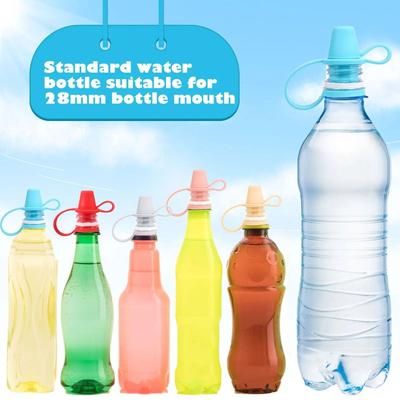 Cream Color Silicone Bottle Top Spout Flow Control Bottle Replacement Lid  Juice Bottle