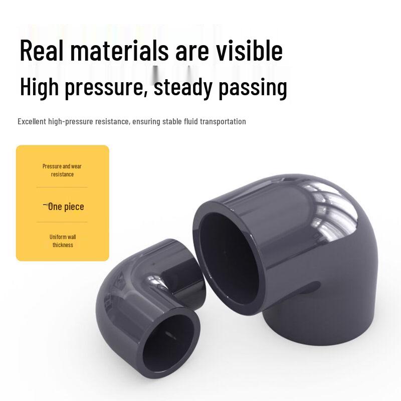 Luoyiren PVC JZK 90-Degree Elbow