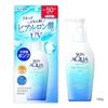 Rohto Mentholatum - Skin Aqua Super Moisture UV-Gel LSF 50+ PA++++