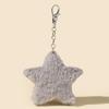 Plush Five-pointed Star Keychain Car Keyring Backpack Handbag Charm Pendant