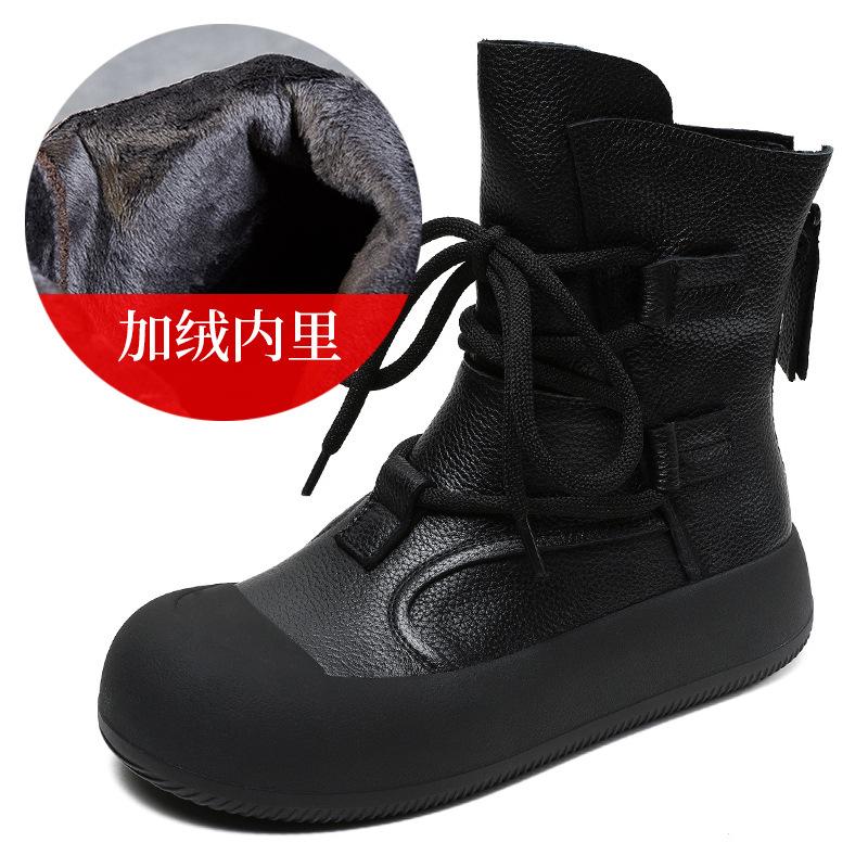 Leather Handmade Retro Roman Women's Autumn New Thick-soled Medium Tube Casual Martin Cowhide Short