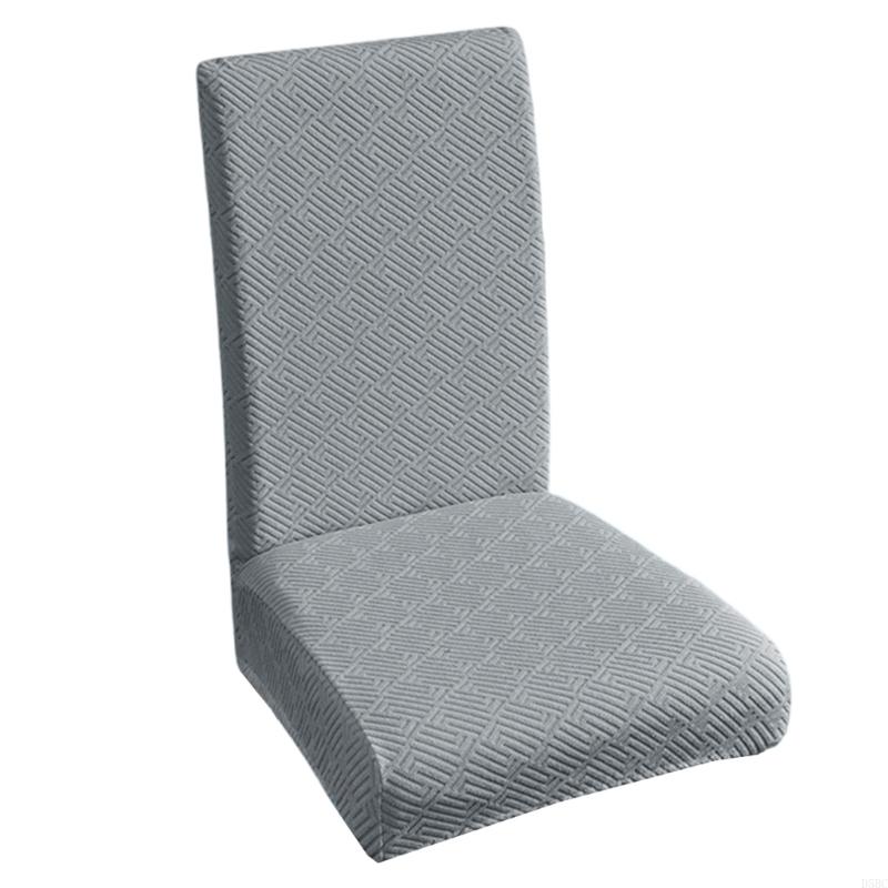 

Resilients Waterproofs Protectors Jacquard Mazes Stretchable Materials For Dining Chairs Office Furnitures Hotel Decoration