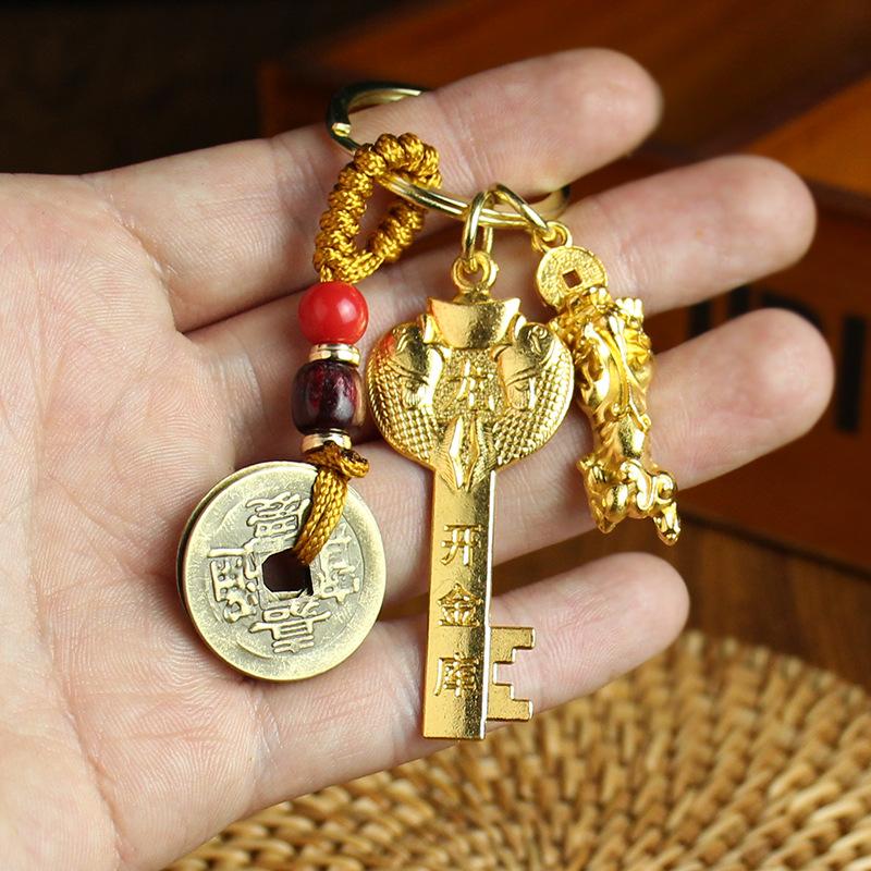 Tang Teng Zodiac Gold Key Year of the Dragon Open Vault Wufu Keychain Men's and Women's Pendant Car Key Small Gift