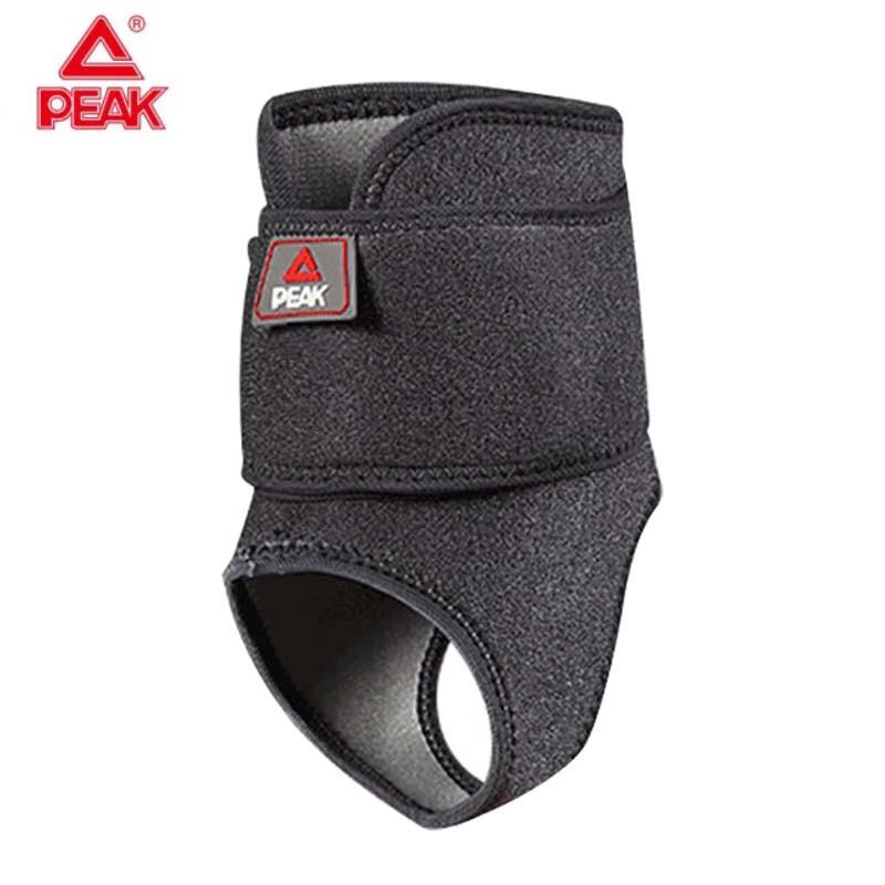 Peak Unisex Sports Ankle Brace
