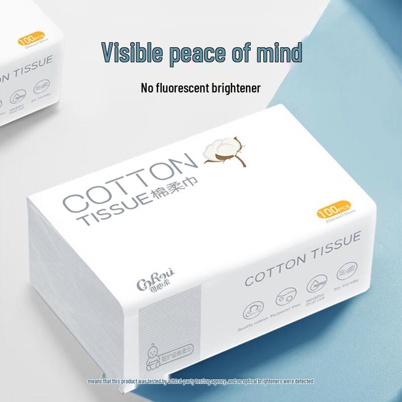 Kexinrou Baby 100% Cotton Soft Facial Tissues
