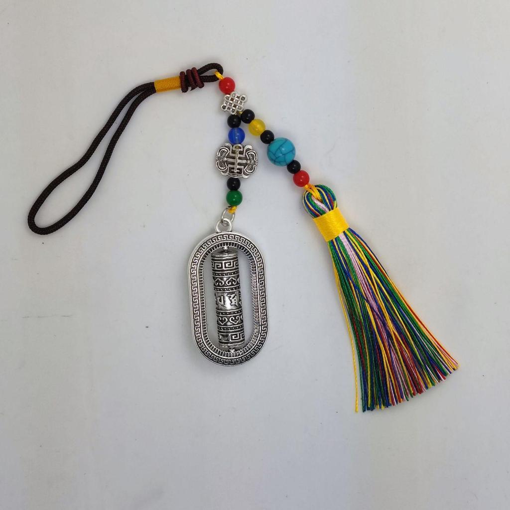 Tibetan Vajra Mantra Prayer Wheel Five-Color Pendant Charm
