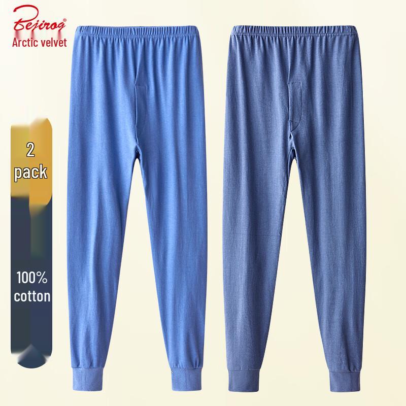 

Мужское термобелье Bejirog из чистого хлопка свободного кроя 3XL