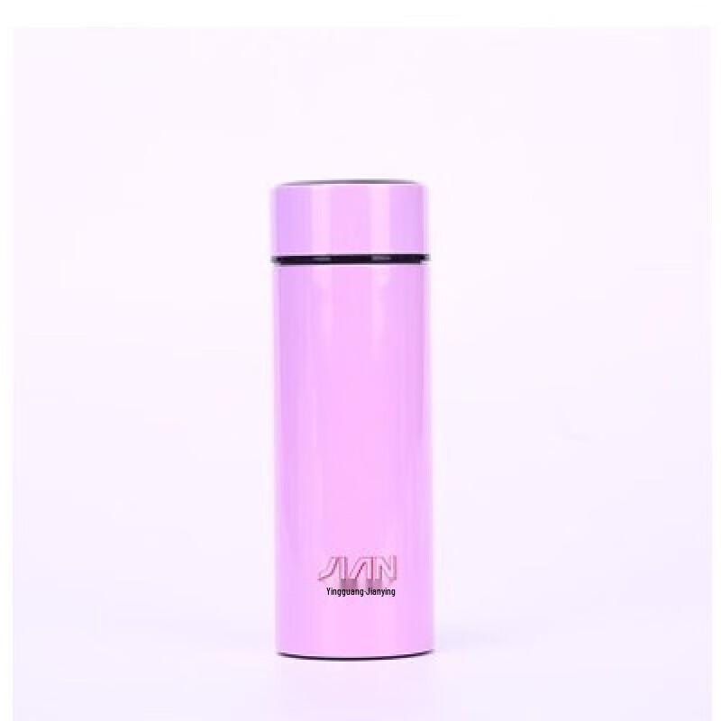 Fuguang Jian 200ML Vacuum Insulated Portable Mug