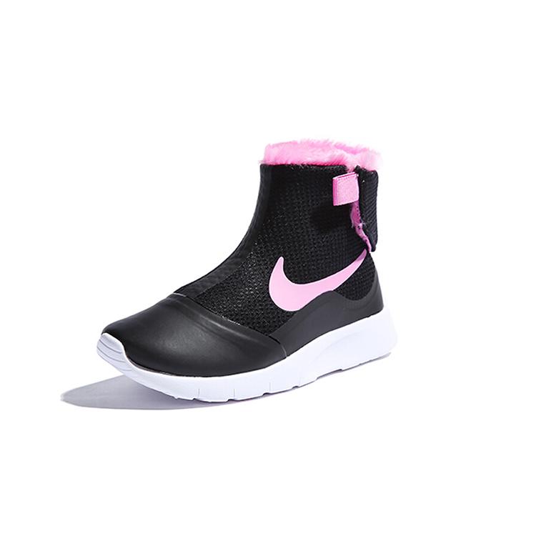 Nike Tanjun High Abrasion Resistant Thermal Low Shaft Kids' Boots Black Pink Children Aged 3 7 Years Old 922871-009