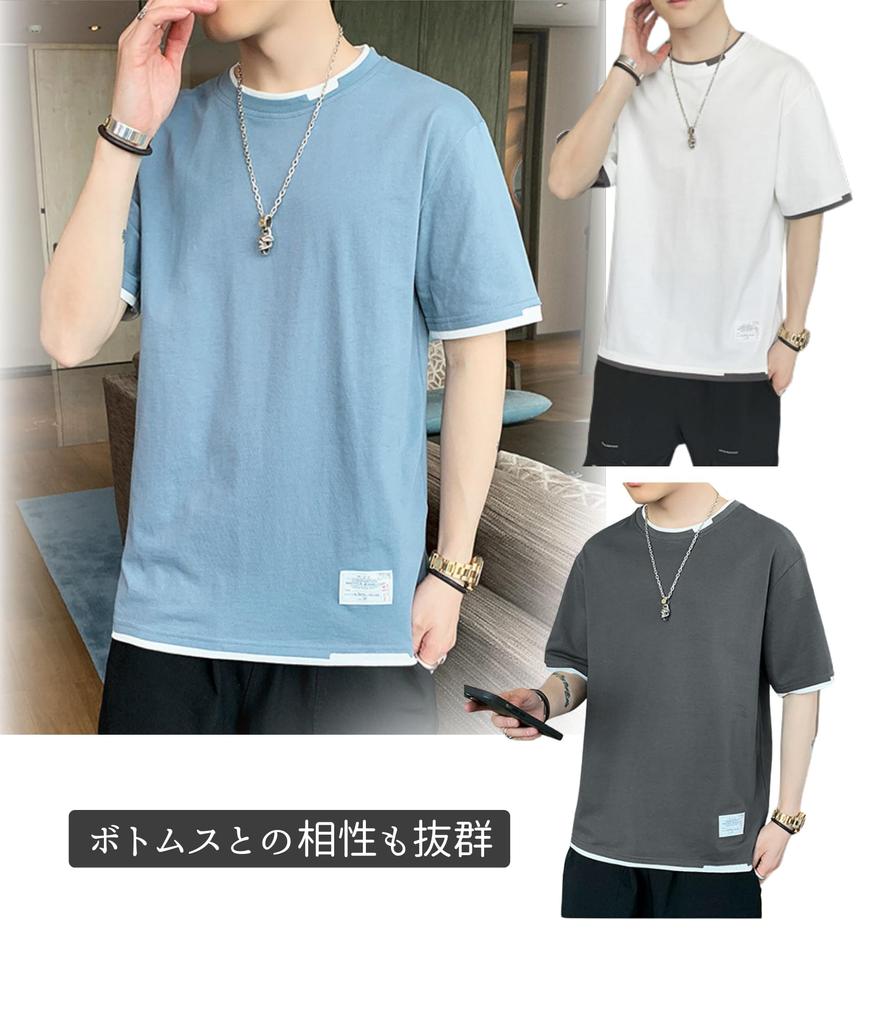 100 Cotton Cut and Sewn Innerwear Cotton Short Sleeve Short Sleeve Layered Style Top Summer Clothes Summer Short Sleeve Underwear [C&CL] T-Shirt Men's