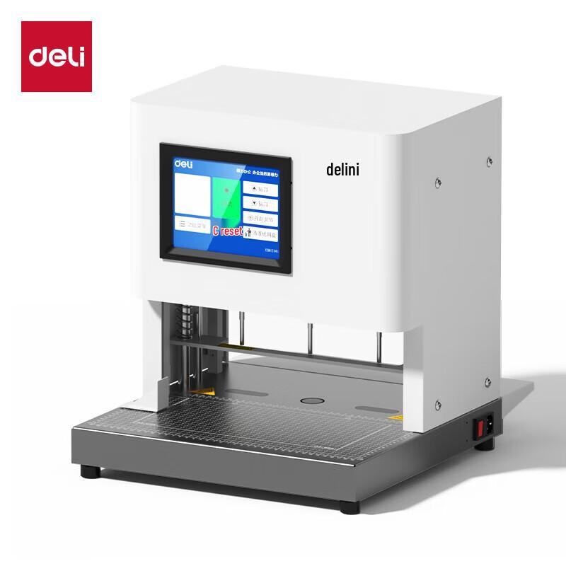 Deli GB932 Electric Three-Hole Binding Machine
