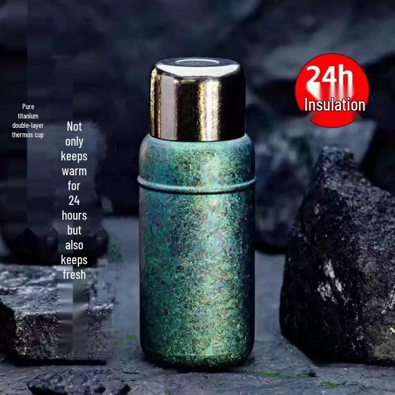 XIMX450 Pure Titanium Series Travel Flask