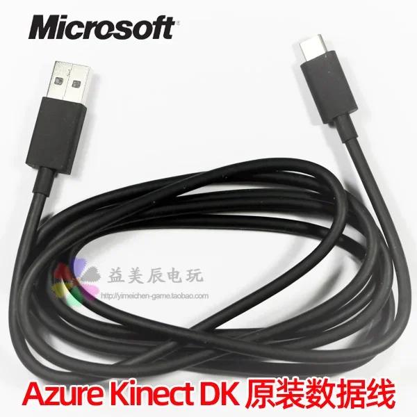 Azure Kinect DK Кабель данных сенсора Kinect 3-го поколения USB-кабель Адаптер питания Шнур питания