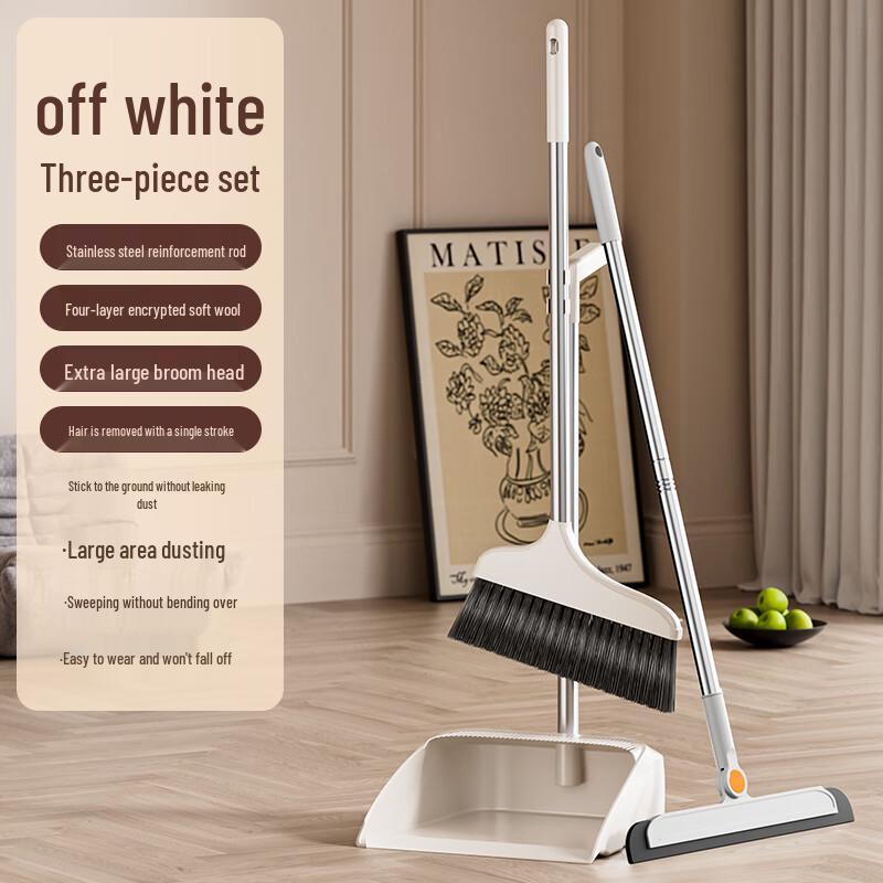 Allied Soft Bristle Broom and Dustpan Set