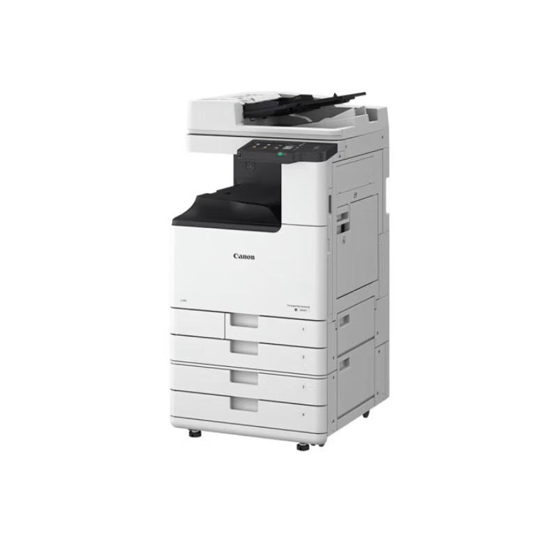 Canon iR2925 A3 Black and White Multifunction Printer CN plug (adapter included)