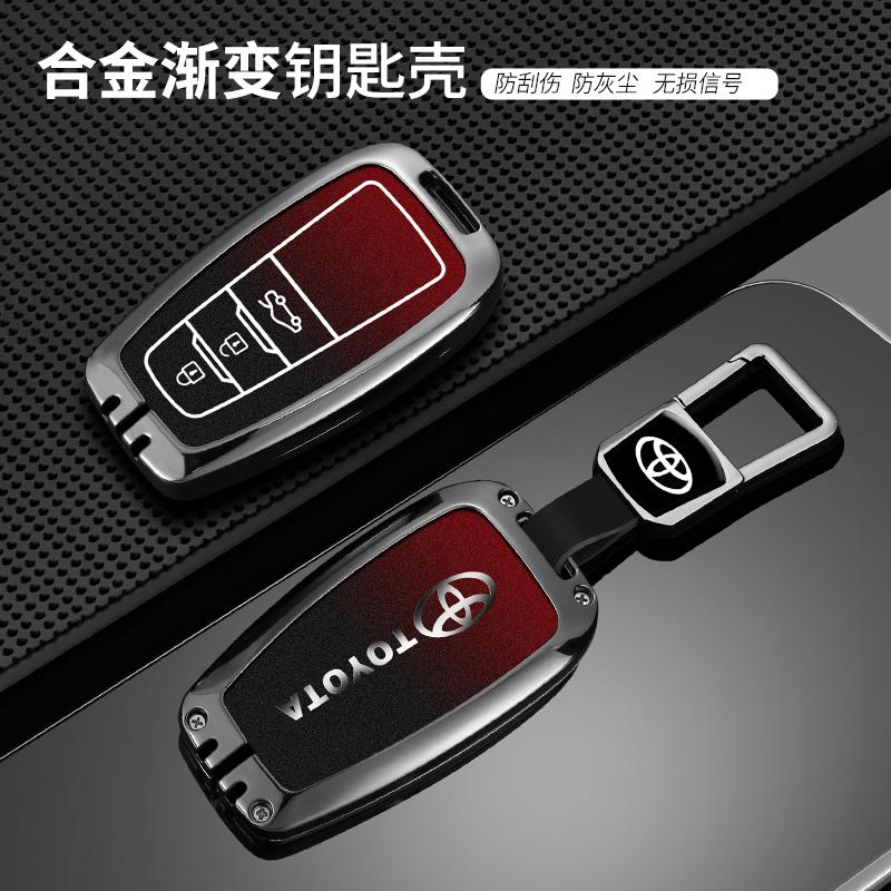 Für Toyota 2026 Heiße Radkappen Zinklegierung Auto-Fernschlüsselhülle Abdeckung für Toyota Corolla Hybrid 2021 Rav4 Land Cruiser Prado Camry H