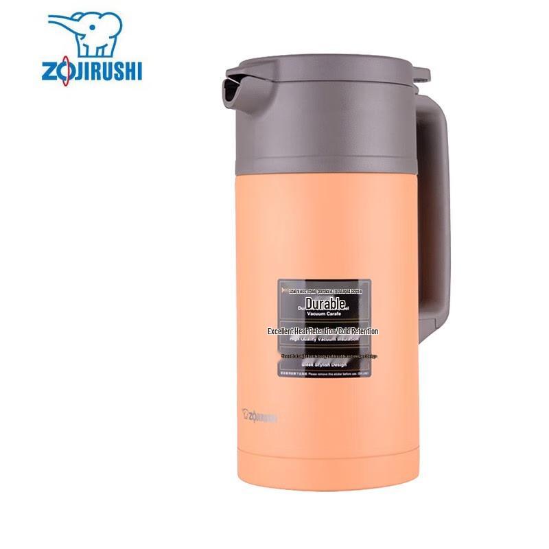 Zojirushi SH-JAE15 1.5L Stainless Steel Vacuum Insulated Pot
