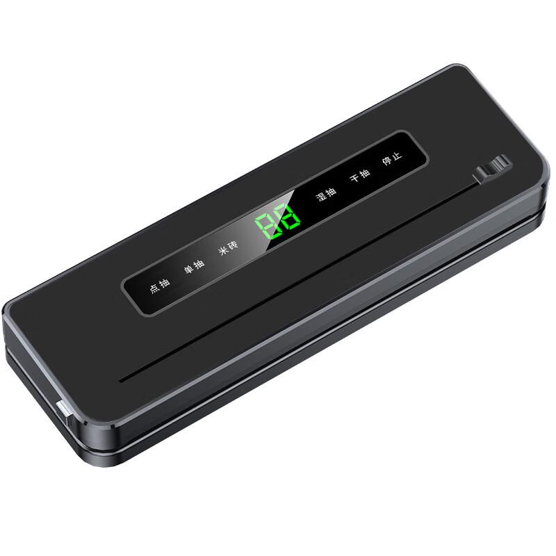 Baiduoyang Mini Food Vacuum Sealer with Cutter