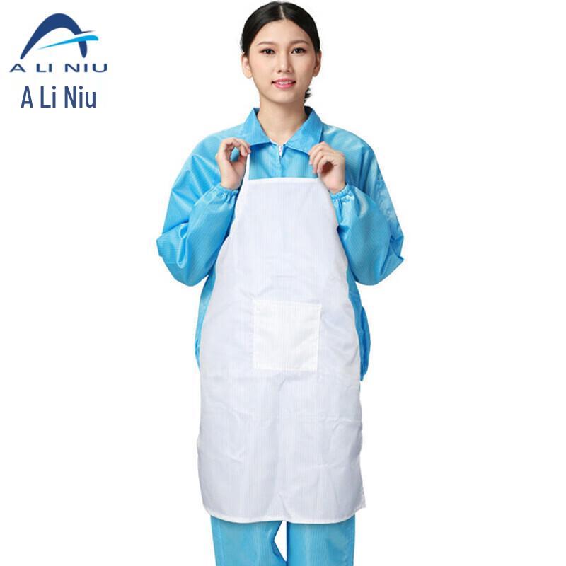 Anti-Static Protective Work Apron