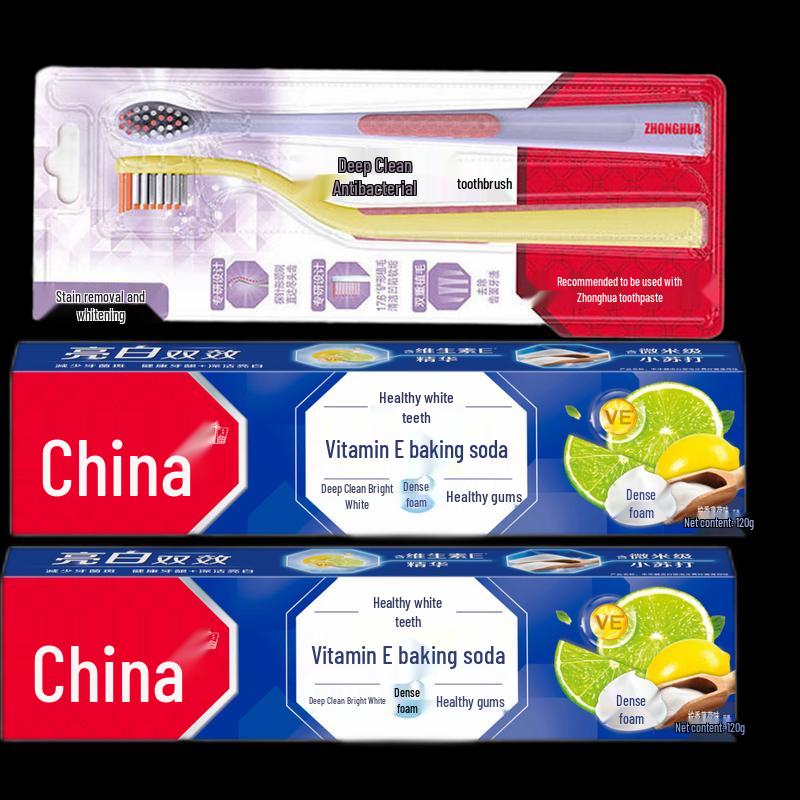 

Zhonghua Jian Chi Bai Vitamin C Baking Soda Toothpaste & Toothbrush Set