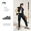Li Ning CF Su Series Flash Star 2 Comfortable Versatile Cushioning Durable Low Top Casual Shoes Men Sneaker Black Gray AGLT171-4