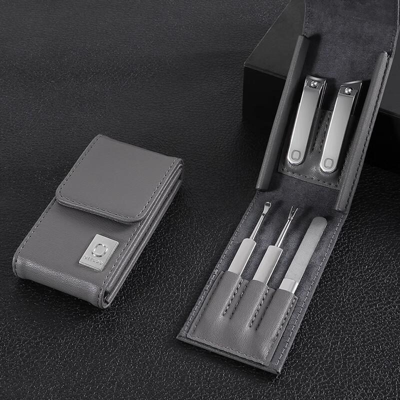 SEESOO Zhixiang 5-Piece Manicure Set