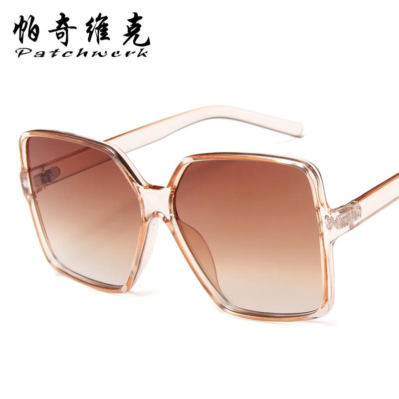 Trendy Large Frame Sunglasses Men'S Box Retro Toad Glasses Driver Driving Glasses Women 1932