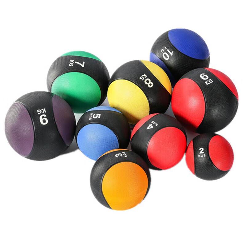 Zizhisheng Solid Rubber Medicine Ball