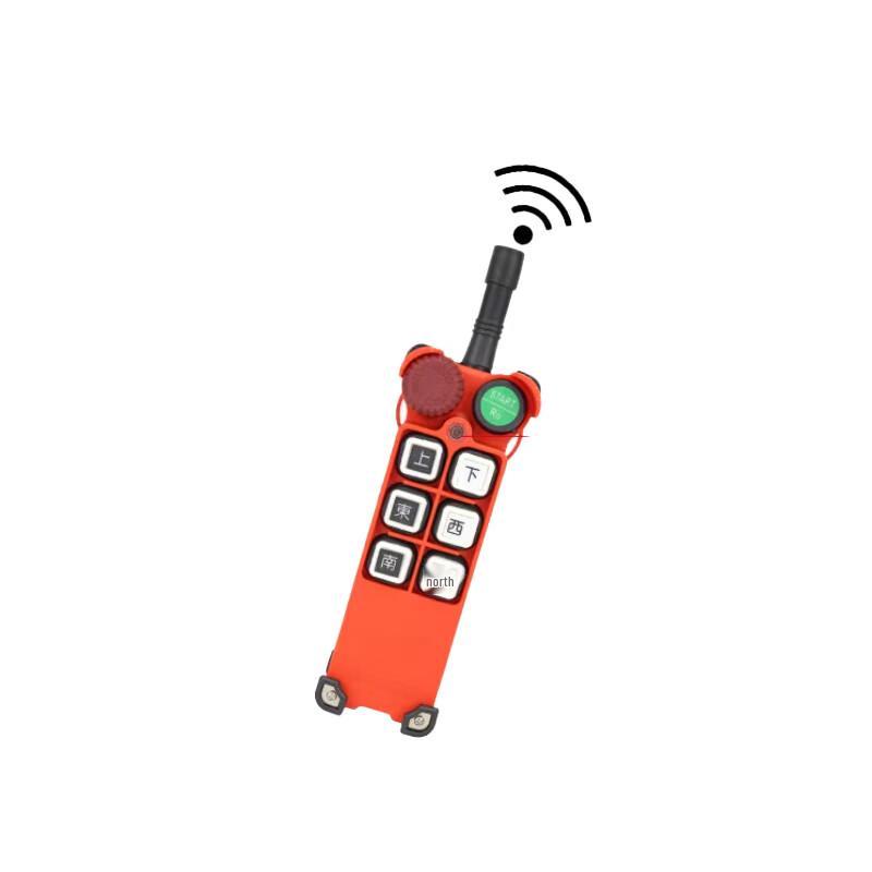 Chengcheng KPW-30 Trackless Electric Flat Car Remote Control